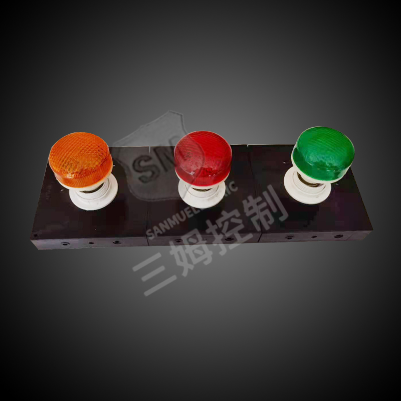 滑线灯